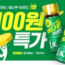 오에스팜 이미지