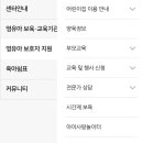 장난감대여점1호점 이미지