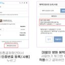 다루동물병원 이미지