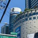 국제전자 | [서울 가챠 투어] '국제전자센터' 방문 후기 (국전방문팁, 주말, 가챠, 쿠지)
