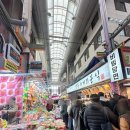 썬더치킨 영도2호점 | 부산여행 - 깡통시장 필수 먹거리 돈키호테 떡볶이 삼촌호떡 추천메뉴 주차팁