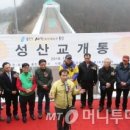 산성등산로3 이미지