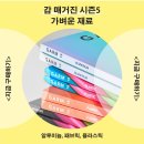 건축사사무소아뜰리에마루