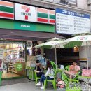 세븐일레븐 성남메디컬점