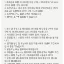 파리바게뜨(희망점) 이미지