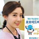 AI, 일상을 바꾸다 이미지
