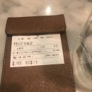 테이블 스타(Table star) 이미지