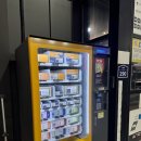 상상셀프세차장 | 일산 파주 실내 셀프세차장 플레이카방 ‘ 셀프 유막제거 ’ 토네이도건