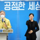 여주관광진흥원 이미지