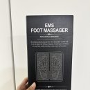 다나헬스케어 | 족저근막염 발바닥통증 마사지기 추천! 다나케 족저프리 EMS 마사지기 2주 실사용기