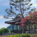 산청악기 | 경남 산청 가볼만한곳 남사예담촌 기산국악당 체험