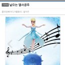 카페어리로 이미지