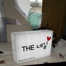비에이치 솔루션 네이버블로그