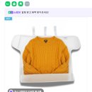 미정세탁 이미지