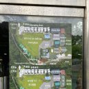 제주글램핑 조천숙소 베스트힐 글램핑 &amp; 글램핑펜션 드론이색체험