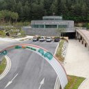 금강송테마전시관 이미지