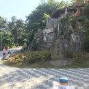 반산초교 병설유치원 Daum카페