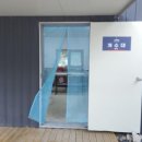 하옥가람캠핑장 이미지