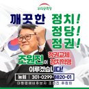 원진CAFE 이미지