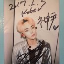 키제이(key.j)