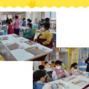 연당5리마을회관 이미지