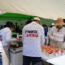 둥근모싯잎송편 이미지