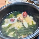 참치왕 양승호 이미지
