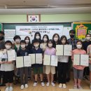 소하초등학교 이미지