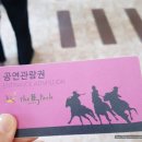 난타(오후) | 더운 여름 생각나는 제주 여행｜난타·유람선·더마파크 공연·체험 코스