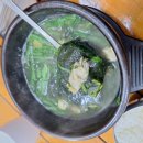 두리콩나물해장국 이미지