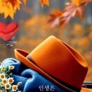 행복한가 이미지