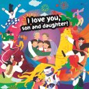 금산인삼호텔 이미지