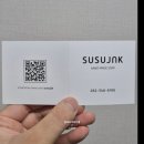 자극 없이 촉촉한 피부를 위한 선택, 수수작 올리브 시어버터 천연비누 솔직 후기!