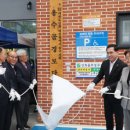 대전경로당 이미지