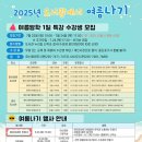 내서도서관 이미지