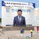 유스토리24 이미지