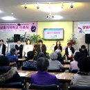 샬롬기억학교