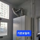 성미환경