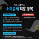 짐플레이스 이미지