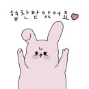 (주) 차모스코스메틱 제2공장 광주지점