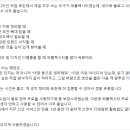 이벤트프로 | 퍼플렉시티 프로 이벤트 후기｜연구자와 대학생의 실제 AI 활용 사례