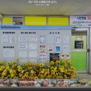대신지하상가 이미지