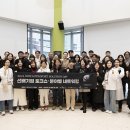 엠와이솔루션 이미지