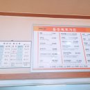 용추폭포가든 이미지