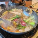 마리조아 이미지