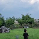 세천늪근린공원 이미지