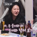 상철목장 이미지