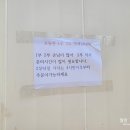 일랑일랑 이미지