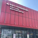 봉담커피앤북작은도서관 이미지