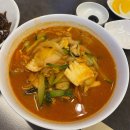 김여사짜장앤짬뽕